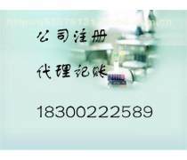 產(chǎn)品庫(kù)與知識(shí)產(chǎn)權(quán)代理 企業(yè)無形資產(chǎn)管理的雙翼