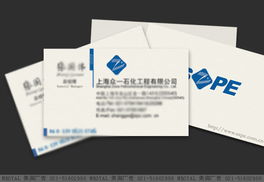 上海企業(yè)VI設(shè)計(jì) 塑造品牌形象的關(guān)鍵