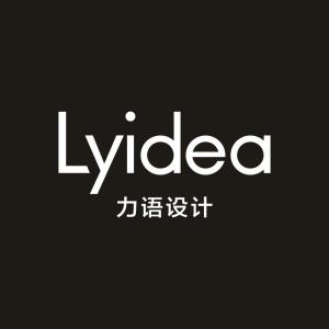 深圳力語 以設計賦能品牌，以策劃鑄就形象