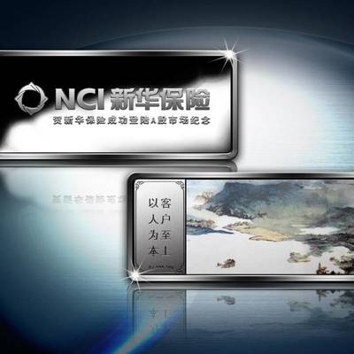 定制獎章獎牌 企業形象的卓越象征——從紀念章到銀幣的立體化品牌策略